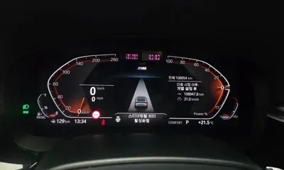 BMW Gran Turismo 2021, 108954 км, за 30944.64 USD - фото 8
