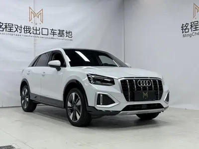 Audi Q2L 2023, 7000 км, за 21600.52 USD