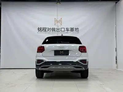 Audi Q2L 2023, 7000 км, за 21600.52 USD