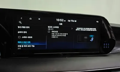 Hyundai Palisade 2024, 71671 км, за 31836.68 USD - фото 34