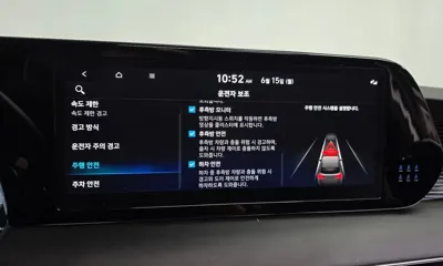 Hyundai Palisade 2024, 71671 км, за 31836.68 USD - фото 35