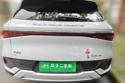BYD Yuan Plus 2023, 55200 км, за 12493 USD