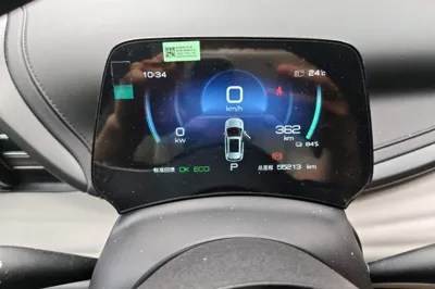 BYD Yuan Plus 2023, 55200 км, за 12493 USD - фото 8