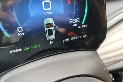 BYD Yuan Plus 2023, 55200 км, за 12493 USD - фото 9