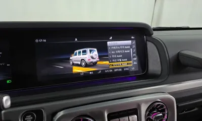 Mercedes-Benz G-Class 2023, 26300 км, за 154260.21 USD - фото 16