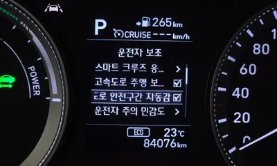 Hyundai Grandeur 2019, 84076 км, за 11487.46 USD - фото 16