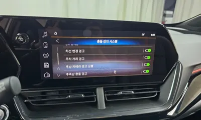 ChevroletGMDaewoo Trax 2024, 16703 км, за 18540.22 USD - фото 29