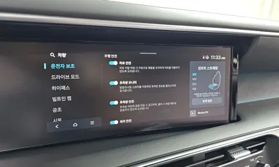 Hyundai Palisade 2025, 17048 км, за 41308.91 USD - фото 33