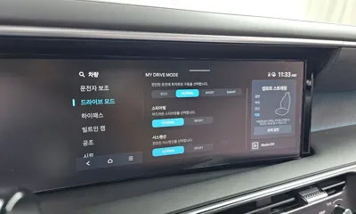 Hyundai Palisade 2025, 17048 км, за 41308.91 USD - фото 34