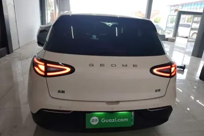 Geely Galaxy Geome