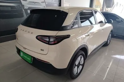 Geely Galaxy Geome