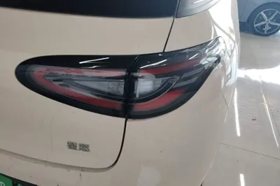 Geely Galaxy Geome
