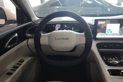 Geely Galaxy Geome