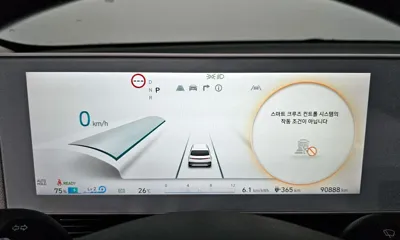 Hyundai Ioniq5 2022, 90888 км, за 19163.15 USD - фото 8