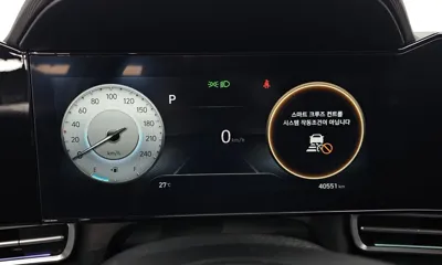 Hyundai Avante 2023, 40551 км, за 12703.59 USD - фото 8
