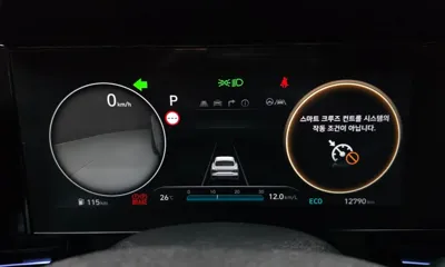 Hyundai Avante 2024, 12790 км, за 15601.63 USD - фото 8