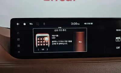 Genesis G80 2021, 100403 км, за 20130.3 USD - фото 33