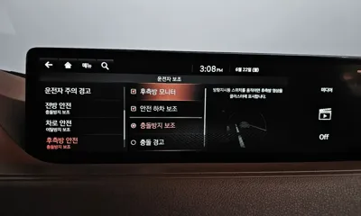 Genesis G80 2021, 100403 км, за 20130.3 USD - фото 38