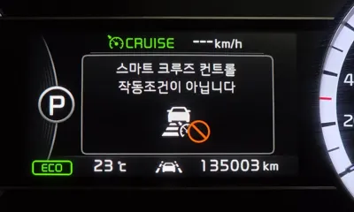 Kia Niro 2017, 135003 км, за 8270.97 USD - фото 16