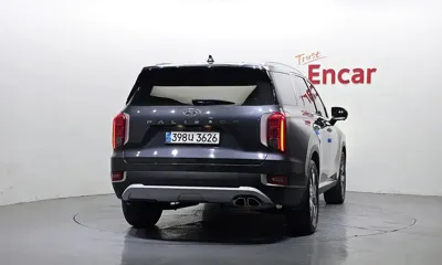Hyundai Palisade 2022, 40858 км, за 16186.69 USD
