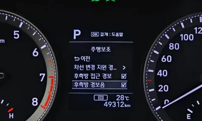 Hyundai Grandeur 2018, 49312 км, за 32520.2 USD - фото 16