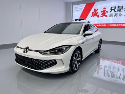 Volkswagen Lamando · 2023 год