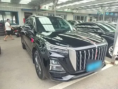 Hongqi Hongqi HS5