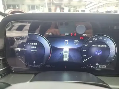 Hongqi Hongqi HS5