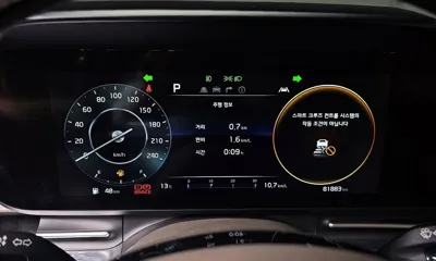 Kia Canival 2023, 81883 км, за 23077.41 USD - фото 8