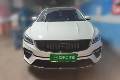 Geely Auto Emgrand S 2021, 26400 км, за 6721 USD