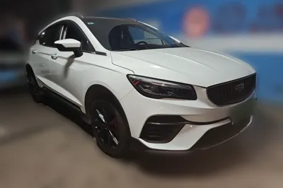 Geely Auto Emgrand S 2021, 26400 км, за 6721 USD