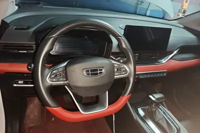 Geely Auto Emgrand S 2021, 26400 км, за 6721 USD - фото 10