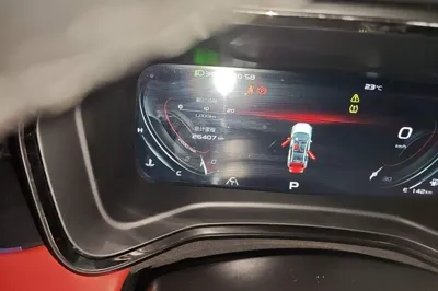 Geely Auto Emgrand S 2021, 26400 км, за 6721 USD - фото 12