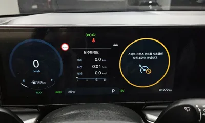 Hyundai Grandeur 2023, 41272 км, за 21647.27 USD - фото 8