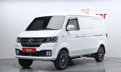 Xin yuan ET Van · 2024 год