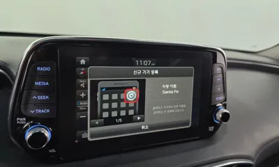 Hyundai Santafe