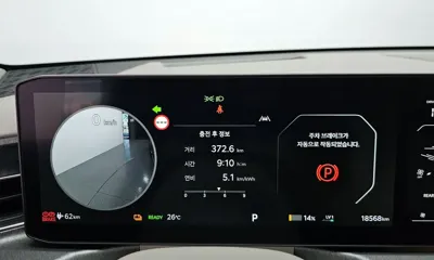 Kia EV9 2024, 18568 км, за 41628.69 USD - фото 8