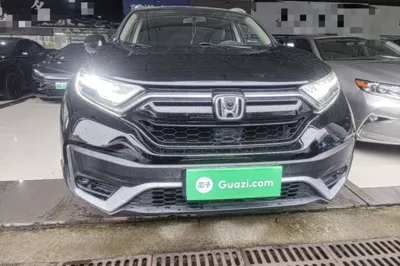 Honda CR-V 2021, 53300 км, за 15557 USD