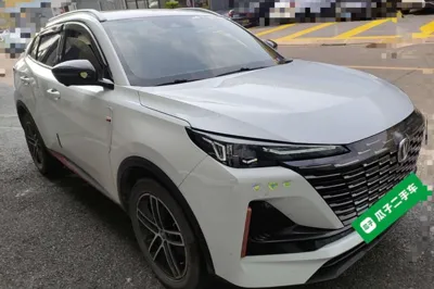 Changan CS55PLUS 2022, 54600 км, за 11002 USD
