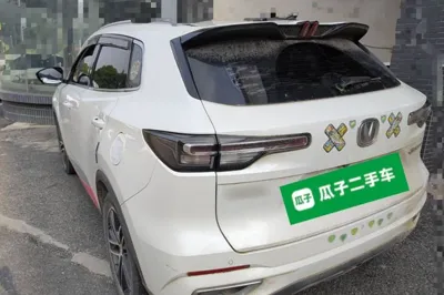 Changan CS55PLUS 2022, 54600 км, за 11002 USD