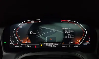 BMW 4-Series 2022, 54262 км, за 26362.73 USD - фото 8