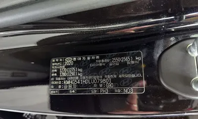 Genesis G90 2020, 131923 км, за 20707.16 USD - фото 31