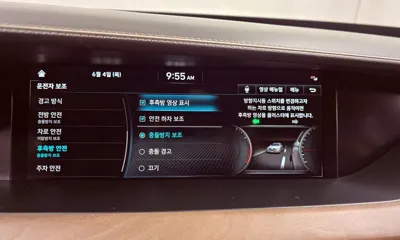 Genesis G90 2020, 131923 км, за 20707.16 USD - фото 36