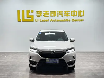 Honda Breeze · 2021 год