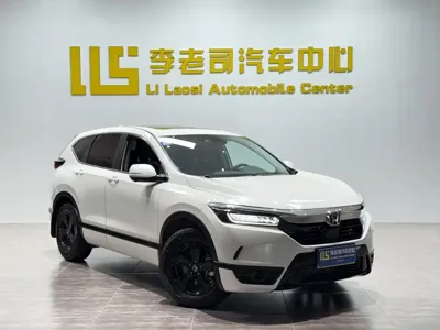 Honda Breeze 2021, 19000 км, за 15714.82 USD