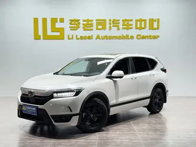 Honda Breeze 2021, 19000 км, за 15714.82 USD - фото 6