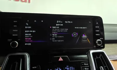 Kia Sorento 2023, 49352 км, за 16760.52 USD - фото 29