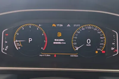 Volkswagen Tharu 2023, 45100 км, за 15901 USD - фото 19