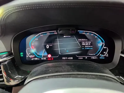 BMW 5-Series 2021, 29331 км, за 24944.2 USD