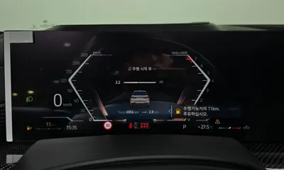 BMW X7 2025, 6956 км, за 80645.22 USD - фото 8